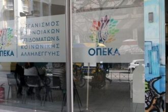w30 65020opeka