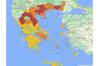 xartiscovid3010 2048x1126 1