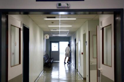 ygeia nosokomeio thumb large