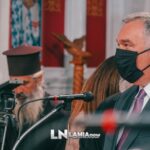 Αγιος Λουκάς Λαμία Εορτασμός 57