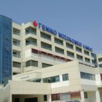 ΝΟΣΟΚΟΜΕΙΟ ΛΑΜΙΑΣ