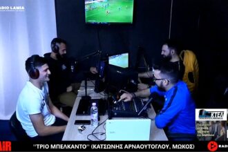 βλαχομητρος