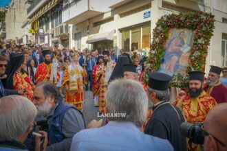 εορτασμος αγιου λουκα λαμια1 29 768x512 1