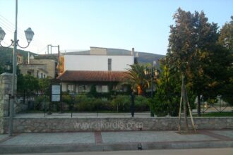 κεπ στυλιδα