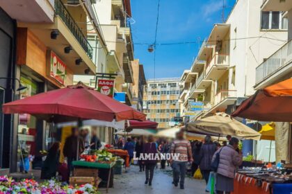 λαικη αγορα λαμιας