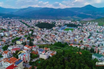 λαμια απο ψηλα