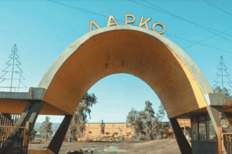 λαρκο