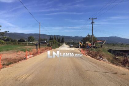 λουτρα υπατης 1