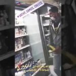 μεταναστης σαμος σουπερ μαρκετ