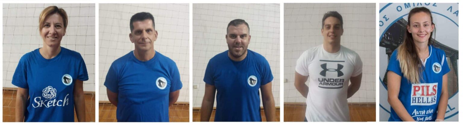 προπονητές ακαδημιών Α. Ο. Λ. 1 scaled