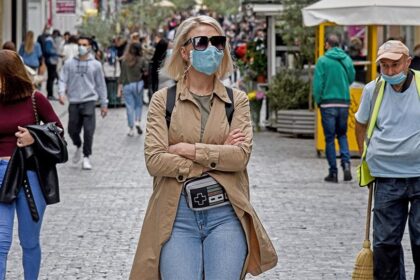 201103124952 maska athina arthro