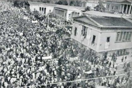 82225D1D 730C 44AD 971E DF08AD421E17 1024x646 1