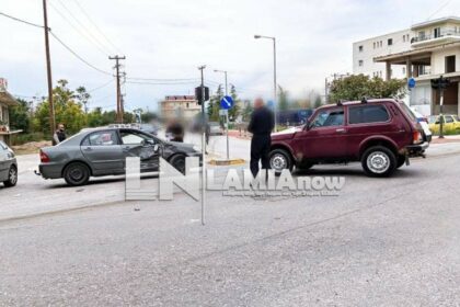 Point Blur Nov102020 142944