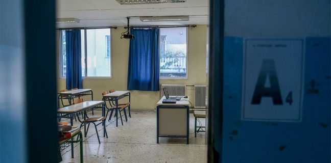 , Πέτσας: Θα εξετάσουμε και το κλείσιμο των δημοτικών σχολείων
