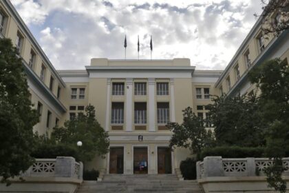 asoee upografes foitites