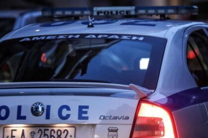 astynomia peripoliko