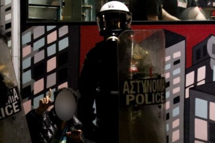 astynomia eurokinissi23