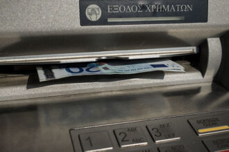 atm promitheies