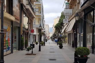 chalkida 1
