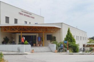 drama 1