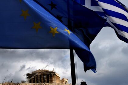 ellada akropoli eurozoni