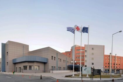 geniko nosokomeio kavalas 04 1200x651 1