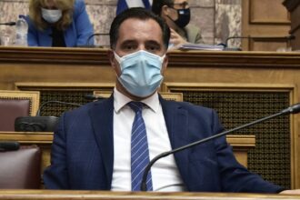 georgiadis 2