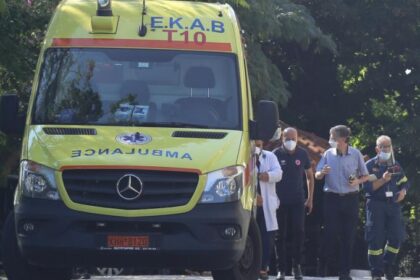 it girokomeio asvestoxori 2