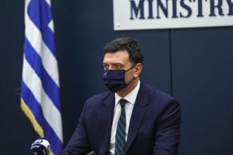 kikilias 2