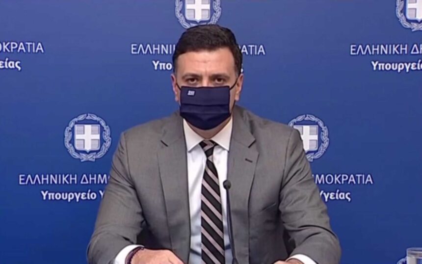 kikilias ert 1011 3 2048x1280 1