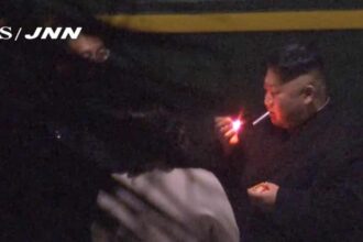 kim cigarette