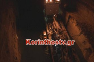 koritnhos