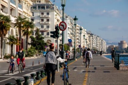 koronoios thessaloniki