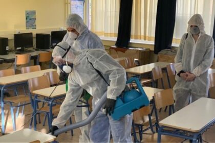 koronoios klistasxoleia