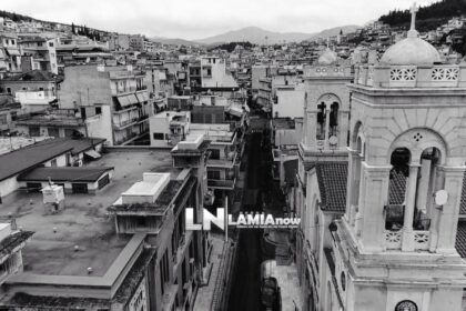 lamiaaaa11 1200x675 01