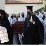 mitropolitis scaled 1 scaled