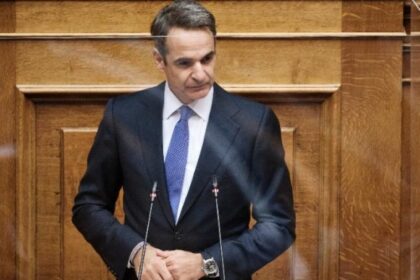 mitsotakis 4
