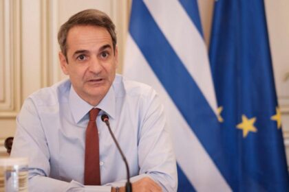mitsotakis