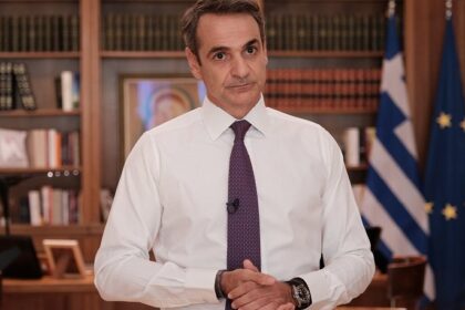 mitsotakis 4