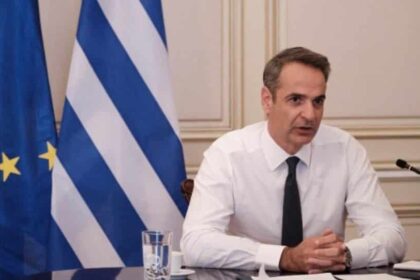 mitsotakis ape 1