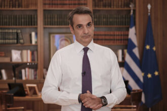 mitsotakis in 2409 1 2048x1366 1