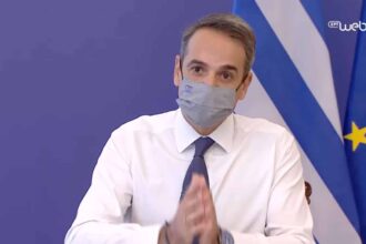 mitsotakis lockdowm