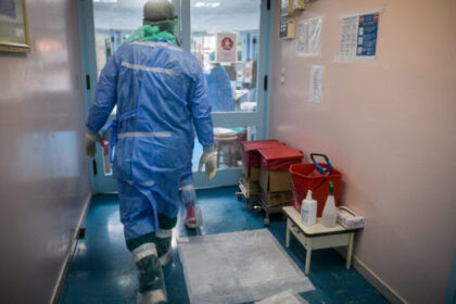 nosokomeio ergazomenos