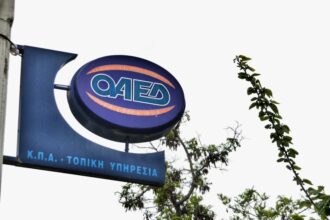 oaed protothema
