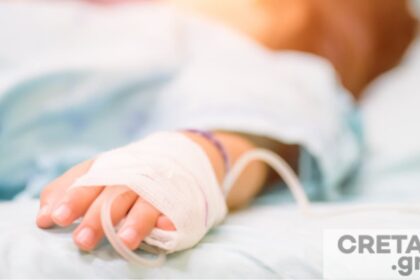 paidi nosokomeio