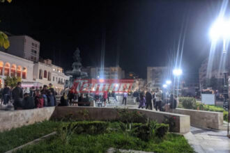 patra 1
