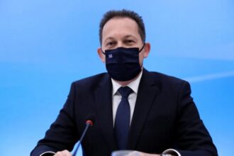 petsas