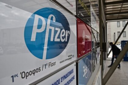 pfizer ellada arthro