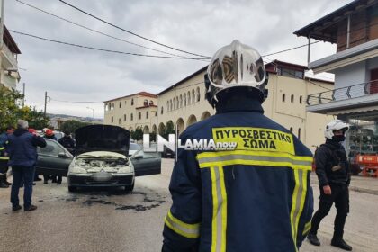 symban m.alexandou 7