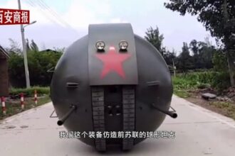 tank